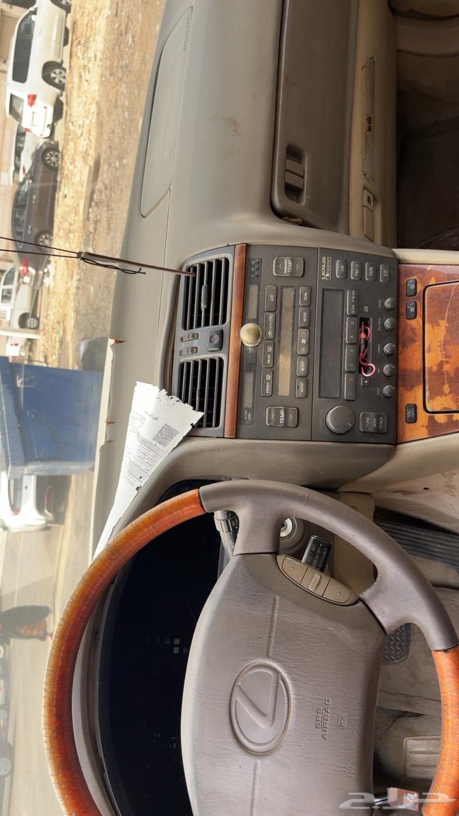 لكزس موديل 1998، LS 40063173199318273114