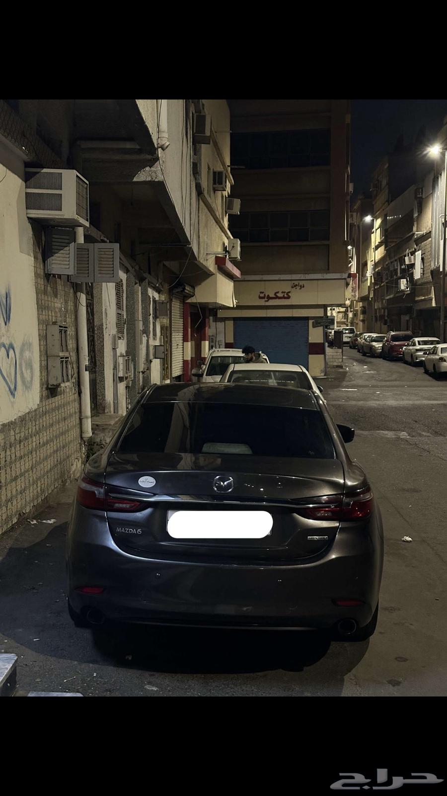 مازدا  2020 فل كامل63184774524161111