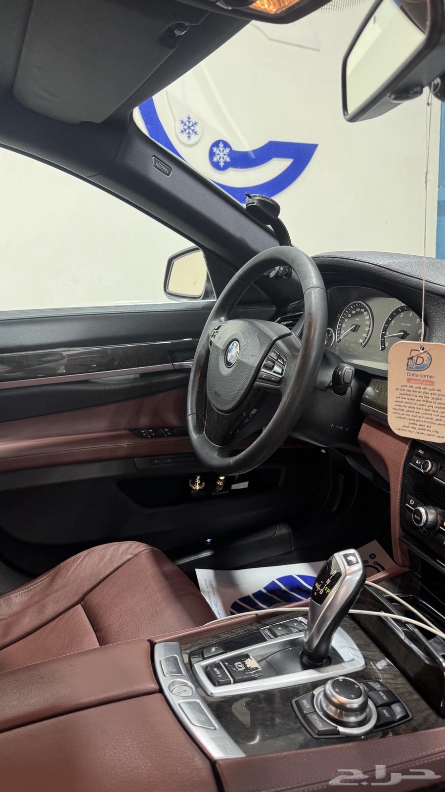 بي ام دبليو 730 مواصفات 750 منوت المستخدم63183755014401112
