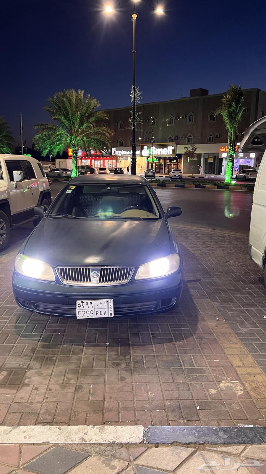 صني 200463184767936386111