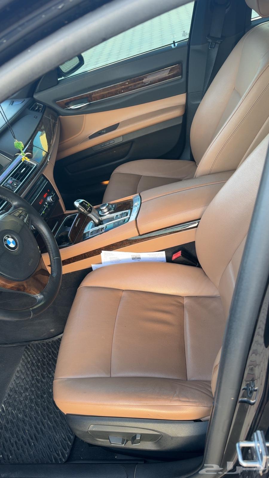 BMW 74063186309502081113