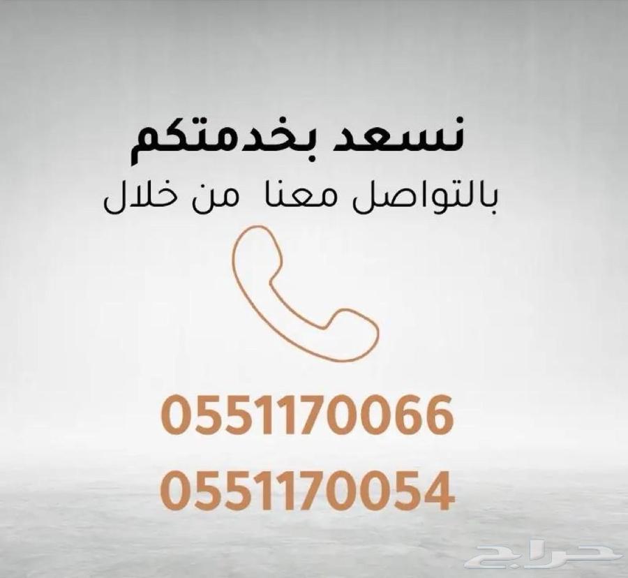هافال جوليان نص فل موديل 202563182806342786114