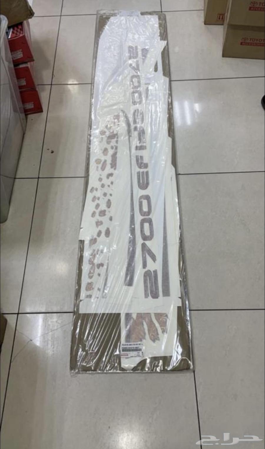 خطوط سيارات اصليه هايلكسات و جيوب63184251169667112