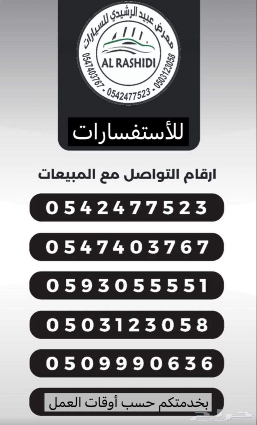 نافارا ديزل 2019 دبل دفلك لدى معرض(عبيد الرشيدي)63182321977346114