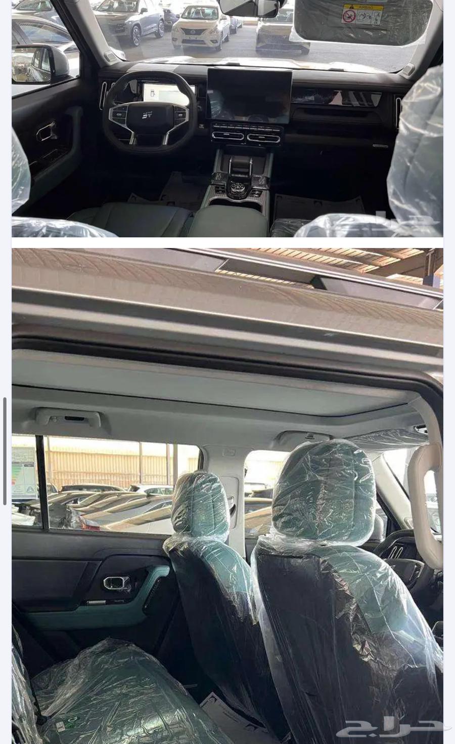 جيتور T1 لاكجري 202563183275943042112