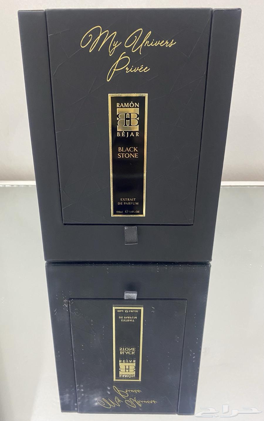 Black Stone by Ramon Bijaar is a very beautiful fragrance63490039553411112