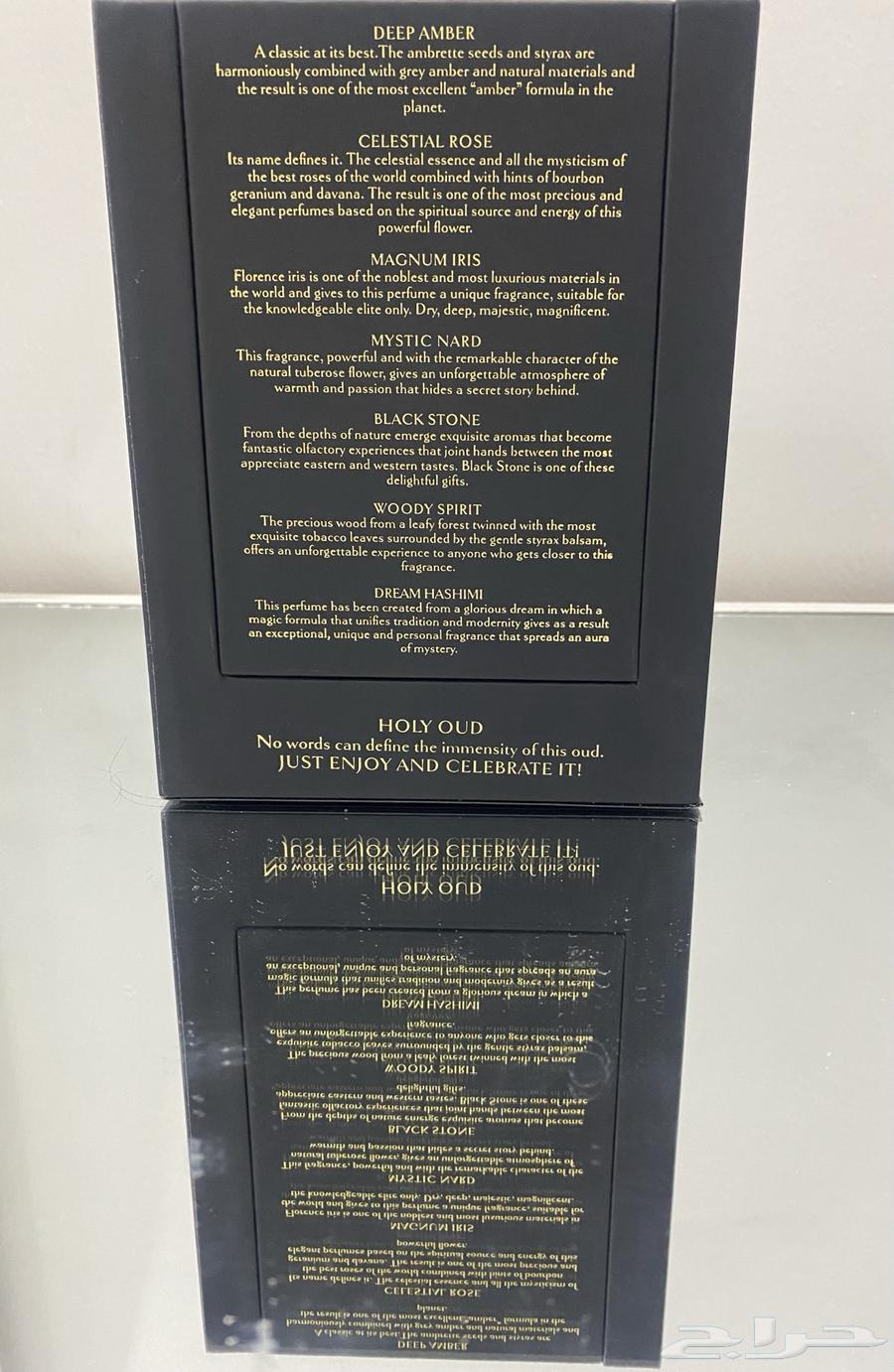 Black Stone by Ramon Bijaar is a very beautiful fragrance63490039553411113