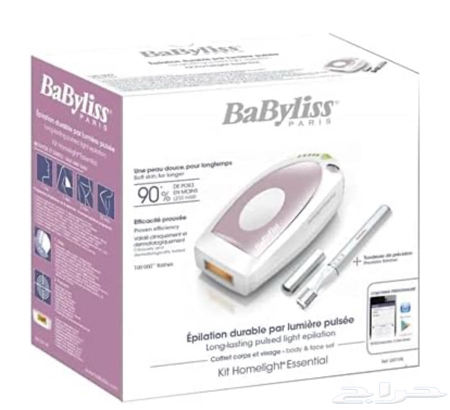 The hair removal and shaving device from Bebé Lisse Light63126042239361112