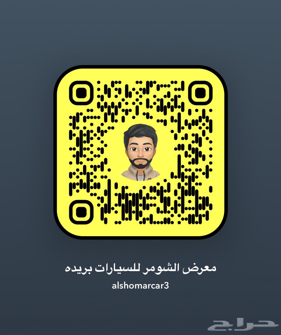 تم البيع ( معرض الشومر )63183772221442111