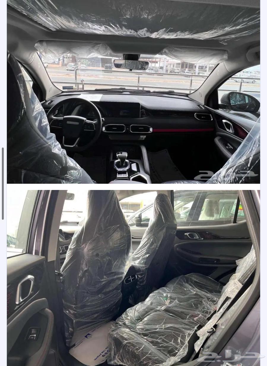 جيتور X50 بريميوم 202563184778080514111