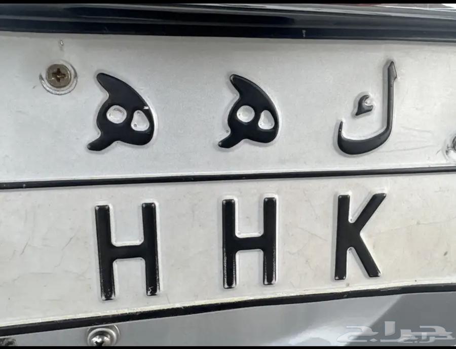 لوحة مميزة ك ه ه 12 اول عرض63529852896899111