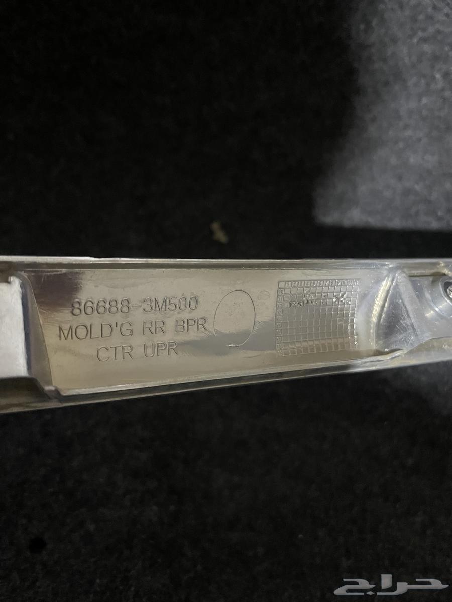 زيق صدام جنسس خلفي وسط اصلي مستخدم63185290297730114