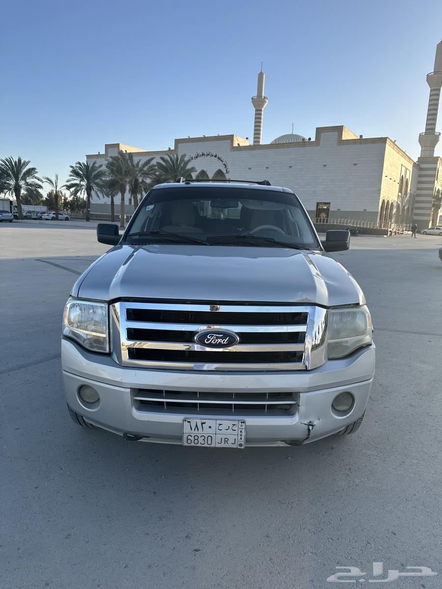 Expedition63182799725698111