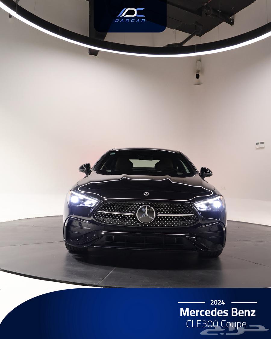 Mercedes Benz CLE300 Coupe 202463185287130881112