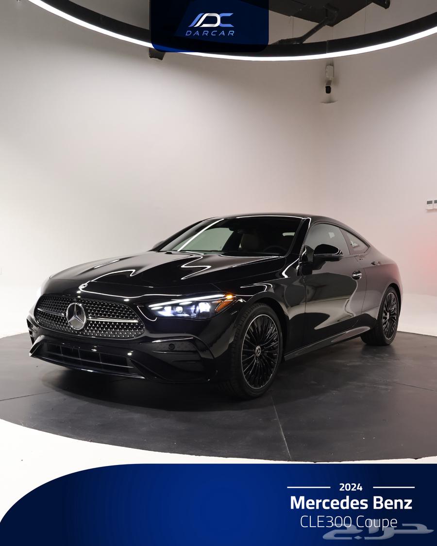 Mercedes Benz CLE300 Coupe 202463185287130881114