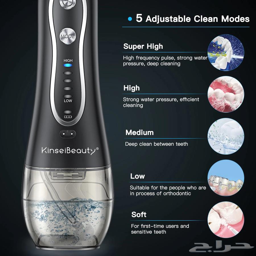 Dental floss (Free shipping to all areas of the kingdom)63126763301378111