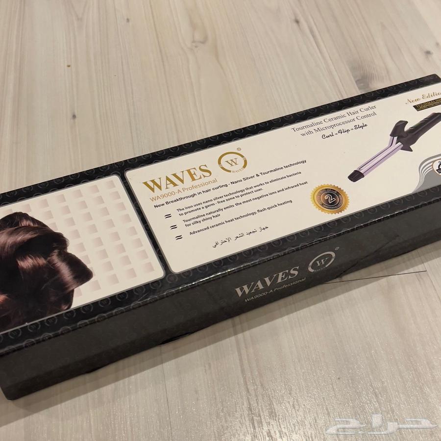Derra Curling Iron and Waver63126027934338113