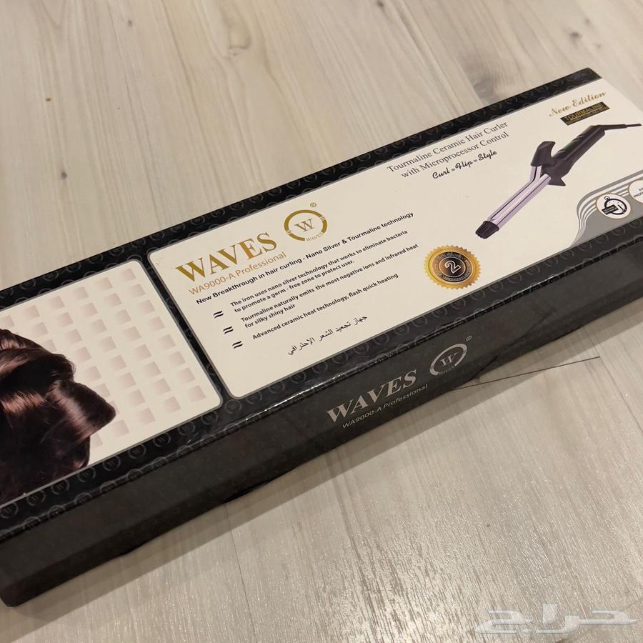 Derra Curling Iron and Waver63126027934338112