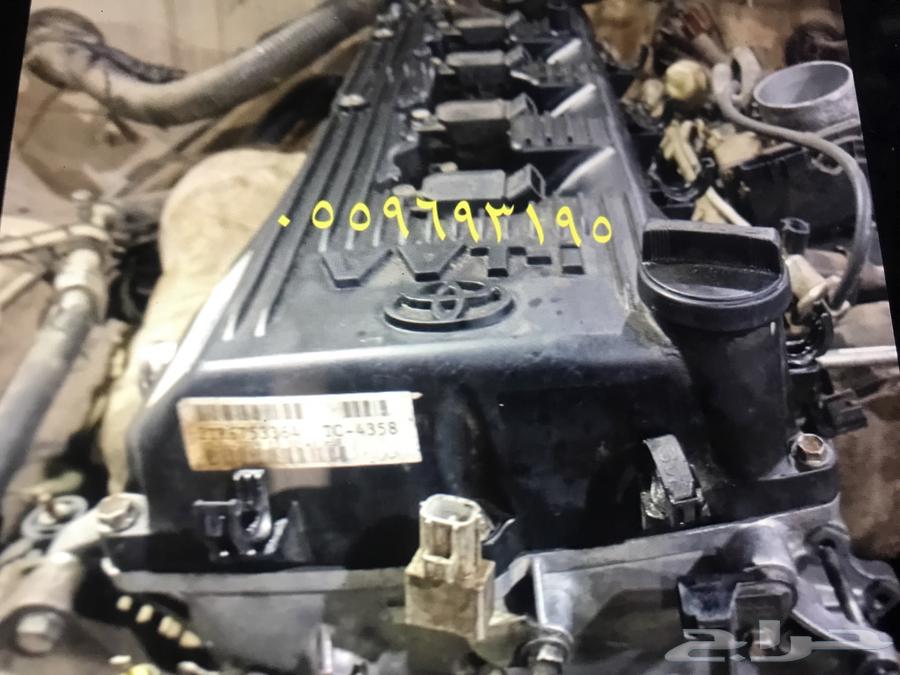 مكينة هايلكس63183772119681111