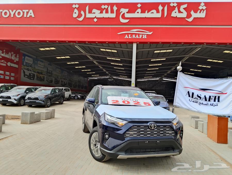 تويوتا RAV4 LTD 2025 - الاقل سعرا63184264909315113