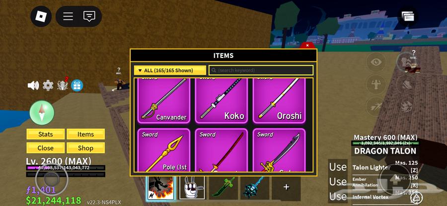 Blocks Fort account for the entire Qa'ir Ries63124125332739111