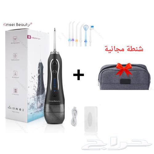 Dental floss (Free shipping to all areas of the kingdom)631267633013781126