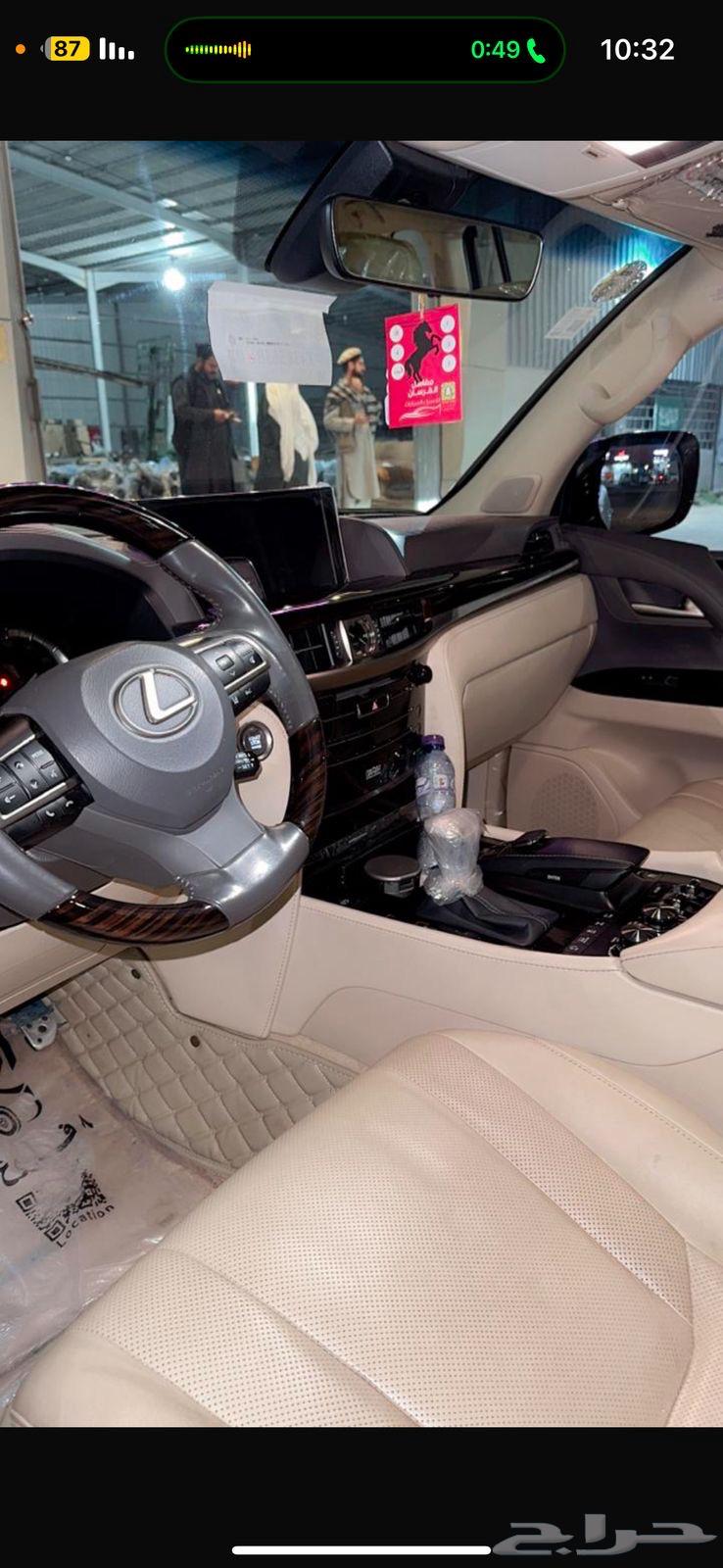 Lexus 570 Model 201963181342357123112