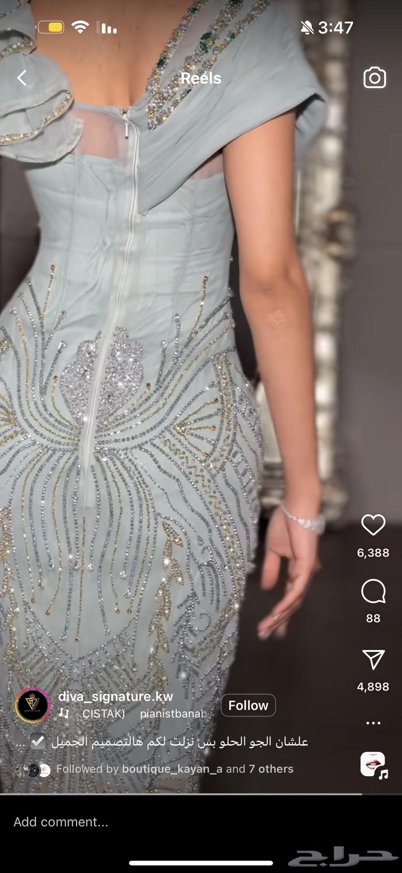 Dress631263973149471114
