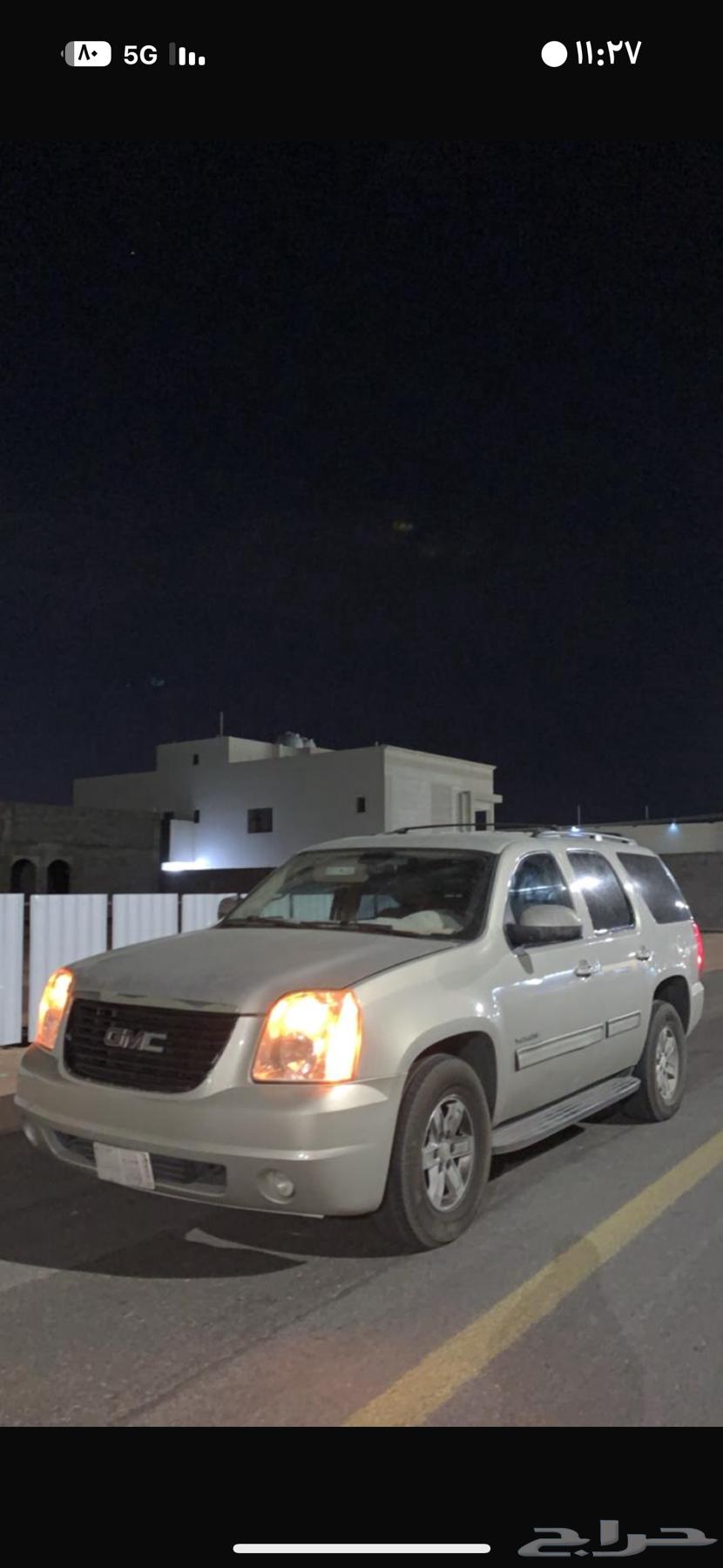 For sale, Yukon 201063181824297347112