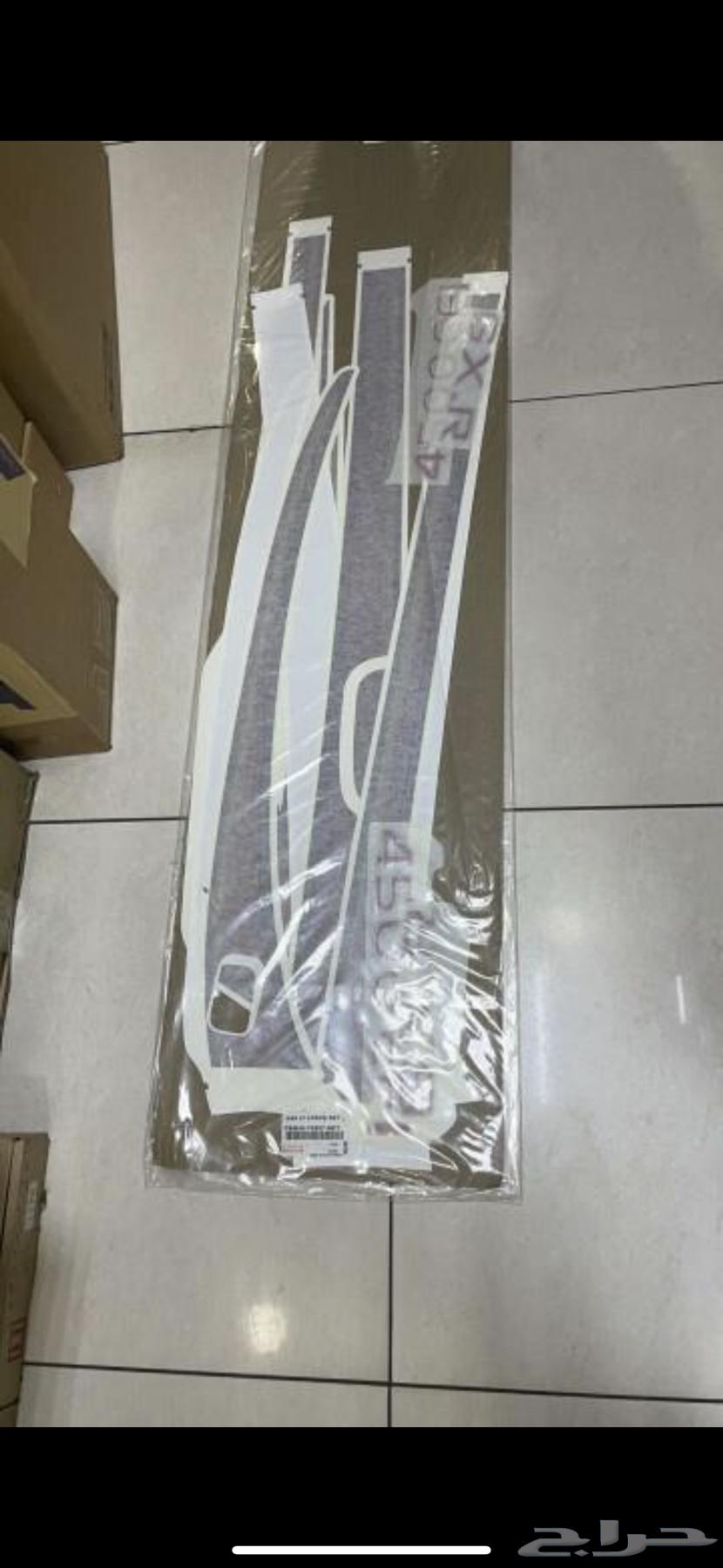خطوط سيارات اصليه هايلكسات و جيوب63184251169667113