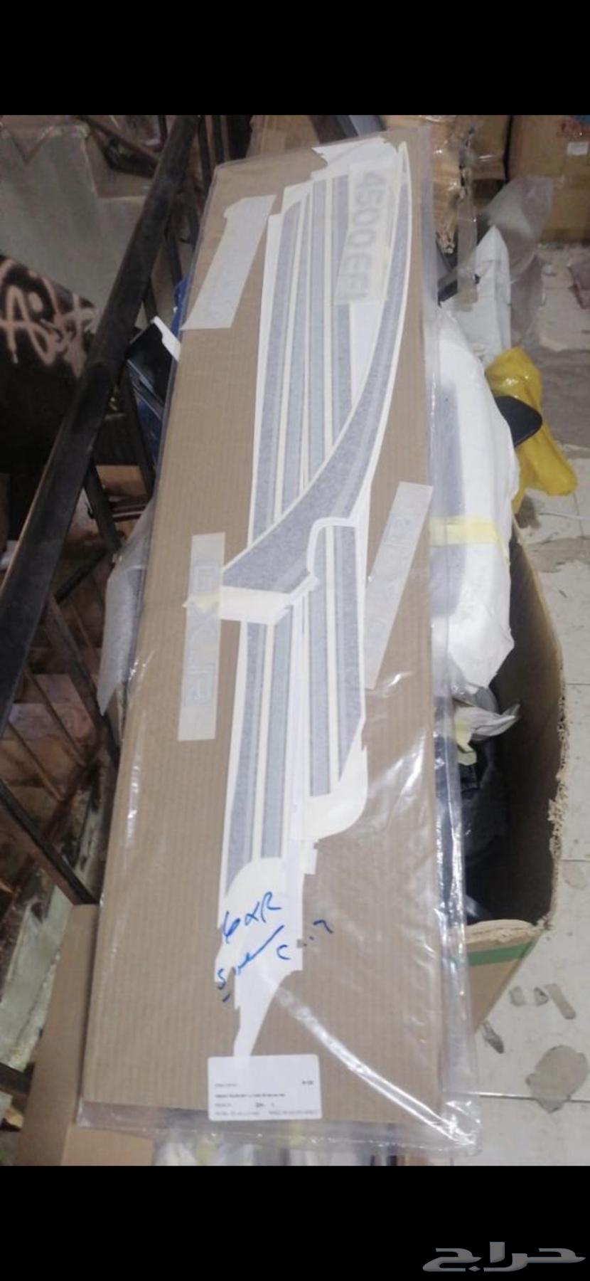 خطوط سيارات اصليه هايلكسات و جيوب63184251169667114