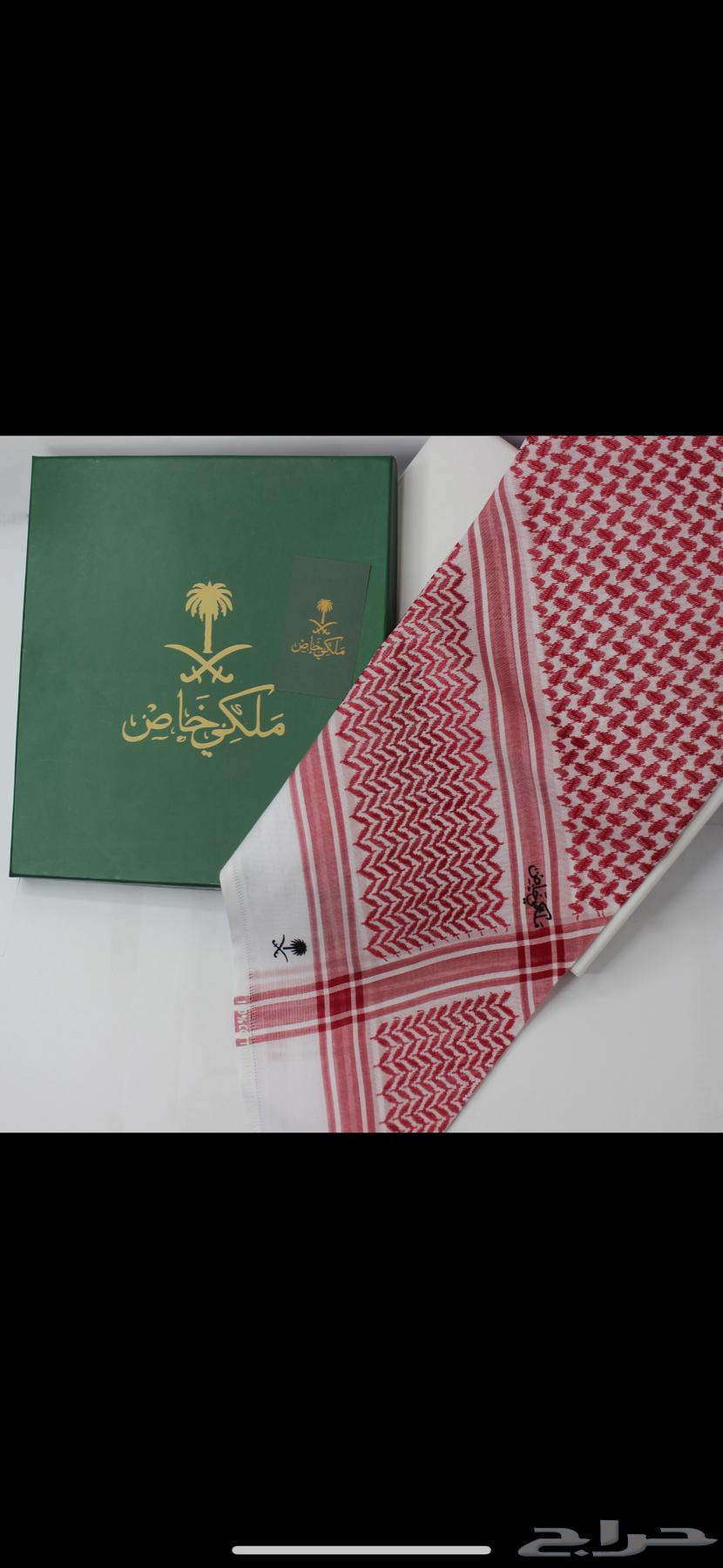 شماغ ماركة63126037169282114