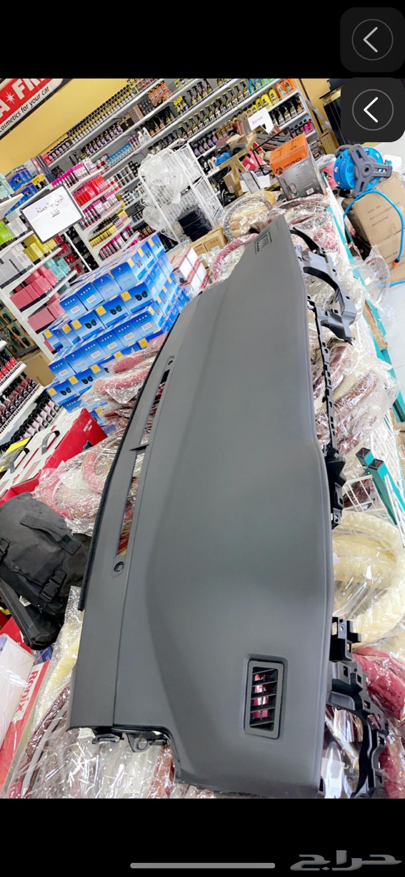 Korela Drum Shell63181335619714113