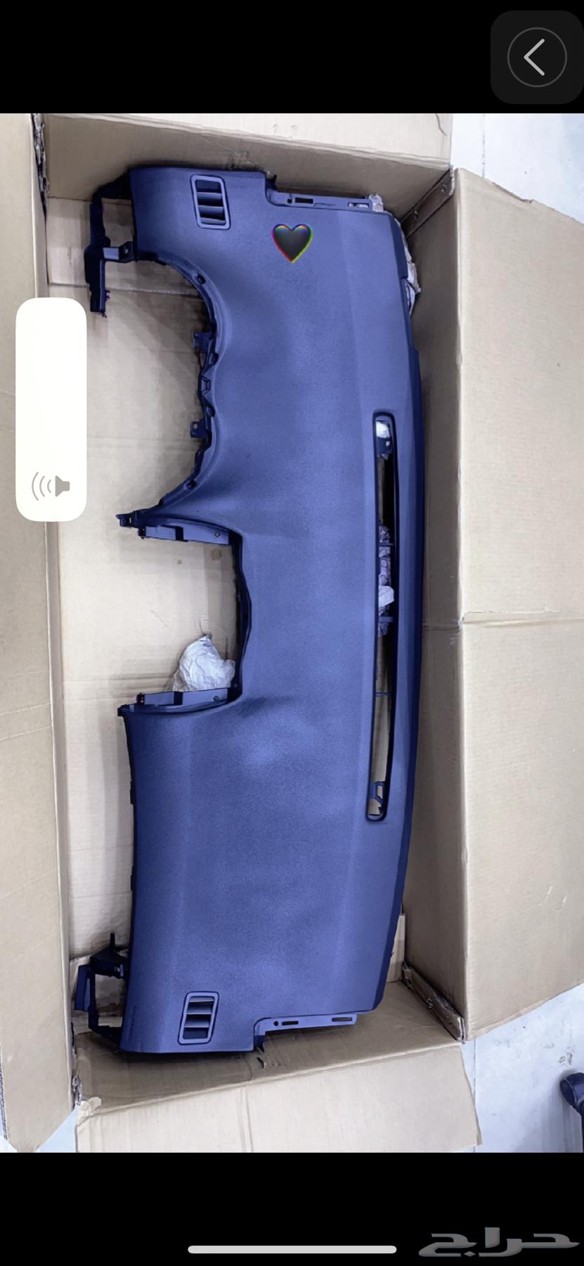 Korela Drum Shell63181335619714110