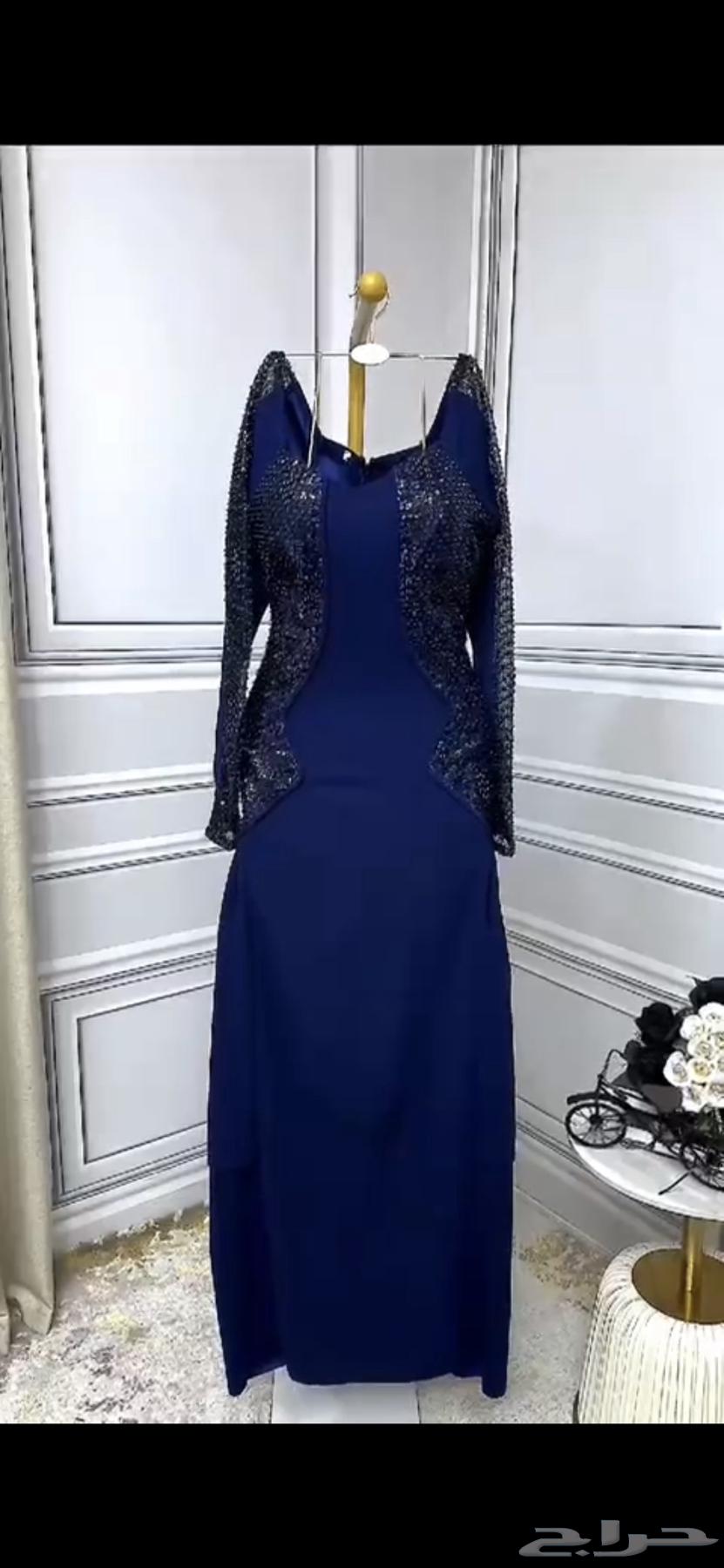 New dress631248385191691121