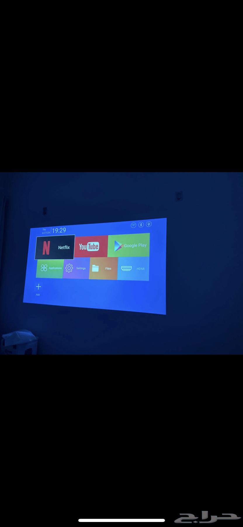 Smart projector connects to the internet and you watch directly63126041521923111