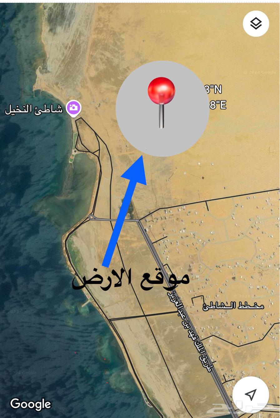 للبيع ارض مساحة 950 م في الشاطيء 363015673638018111