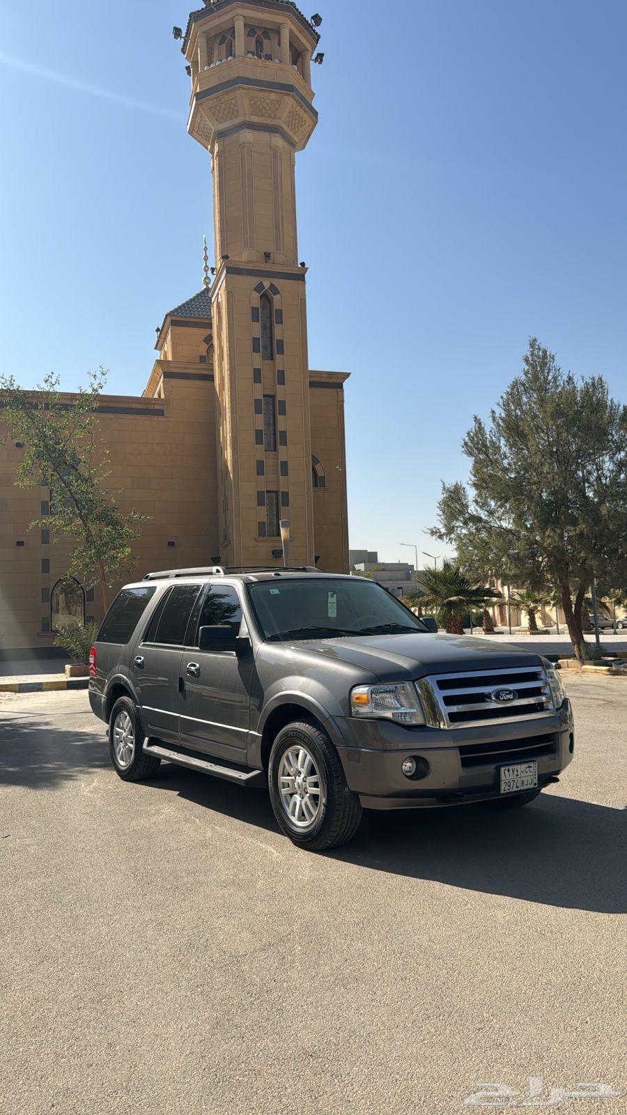 Expedition 2013 text for Al Jazeera agencies63181328447745111