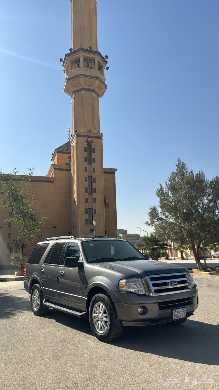 Expedition 2013 text for Al Jazeera agencies63181328447745112