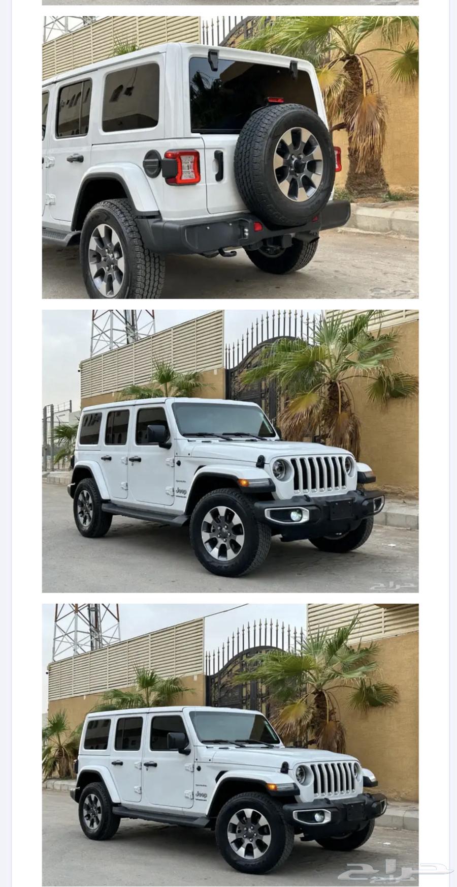 جيب رانقلر صحارى 2023 ممشى قليل بحالة الوكالة63181324977922111