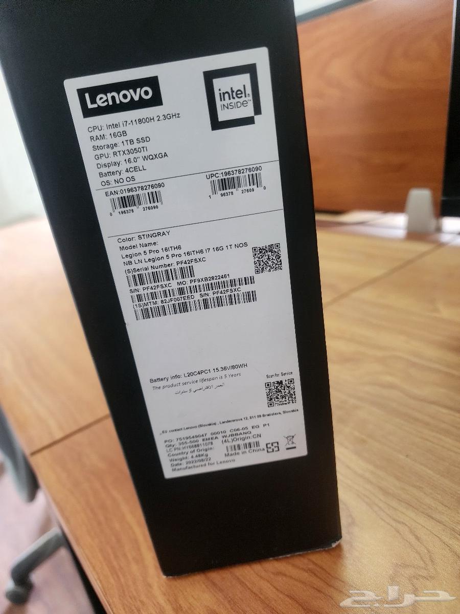 lenovo legon 5 pro63124496974467112