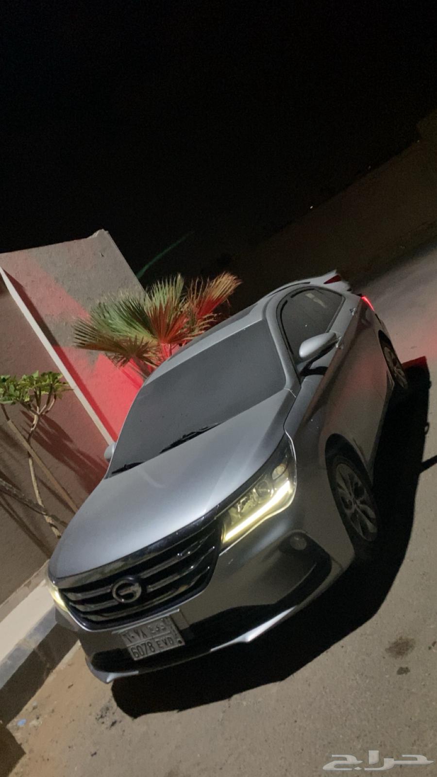 G E C63180391535874111