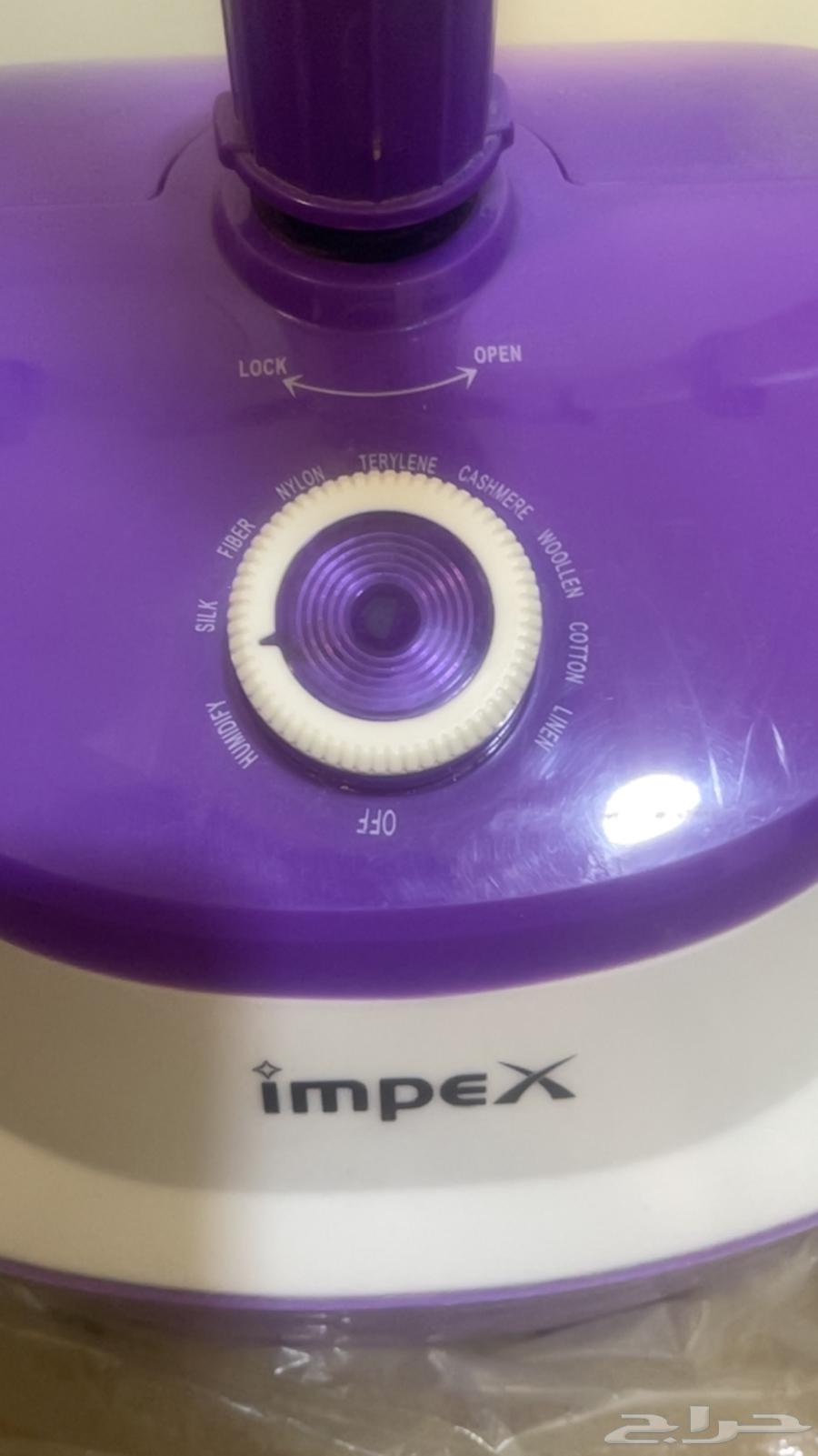 Vertical steam iron that is used only twice63123049282051111
