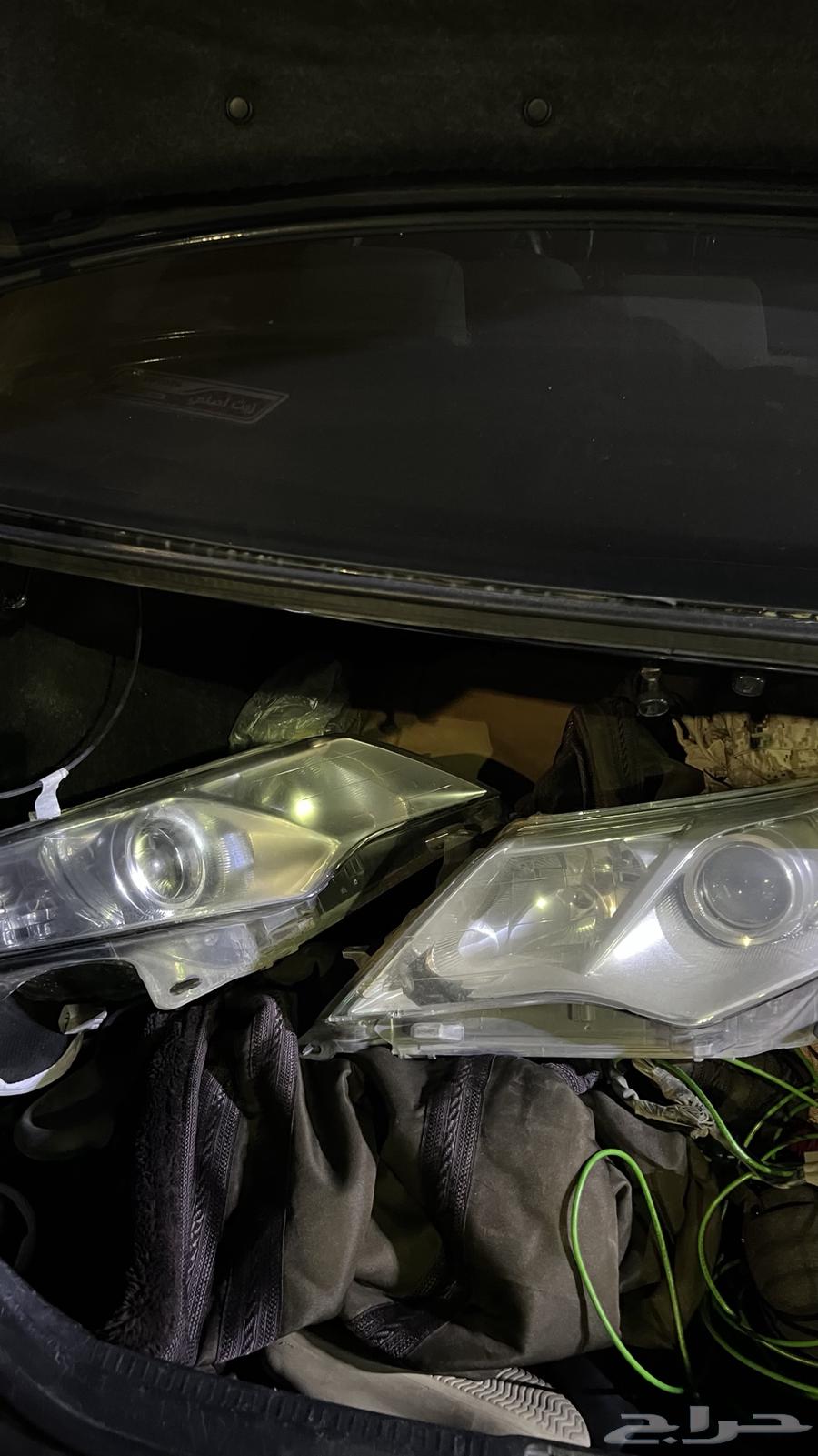 Front dipped used bulbs631784554940191119