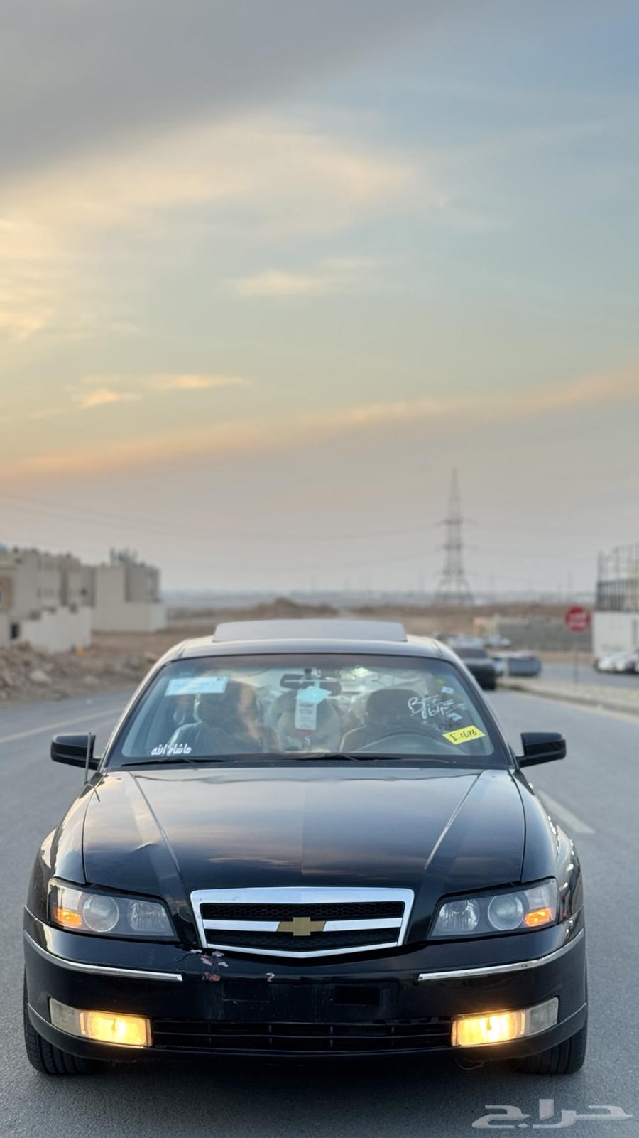 كابرس 200563180871865346113