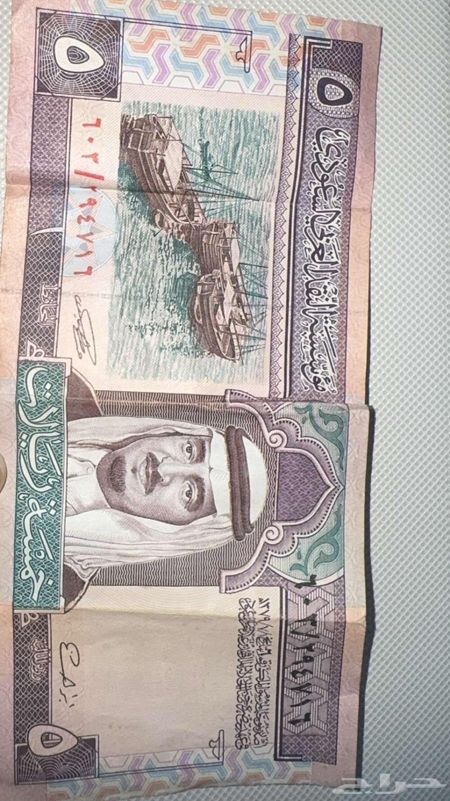 King Fahd's five (200) blessings, may God have mercy on him63123373186563110