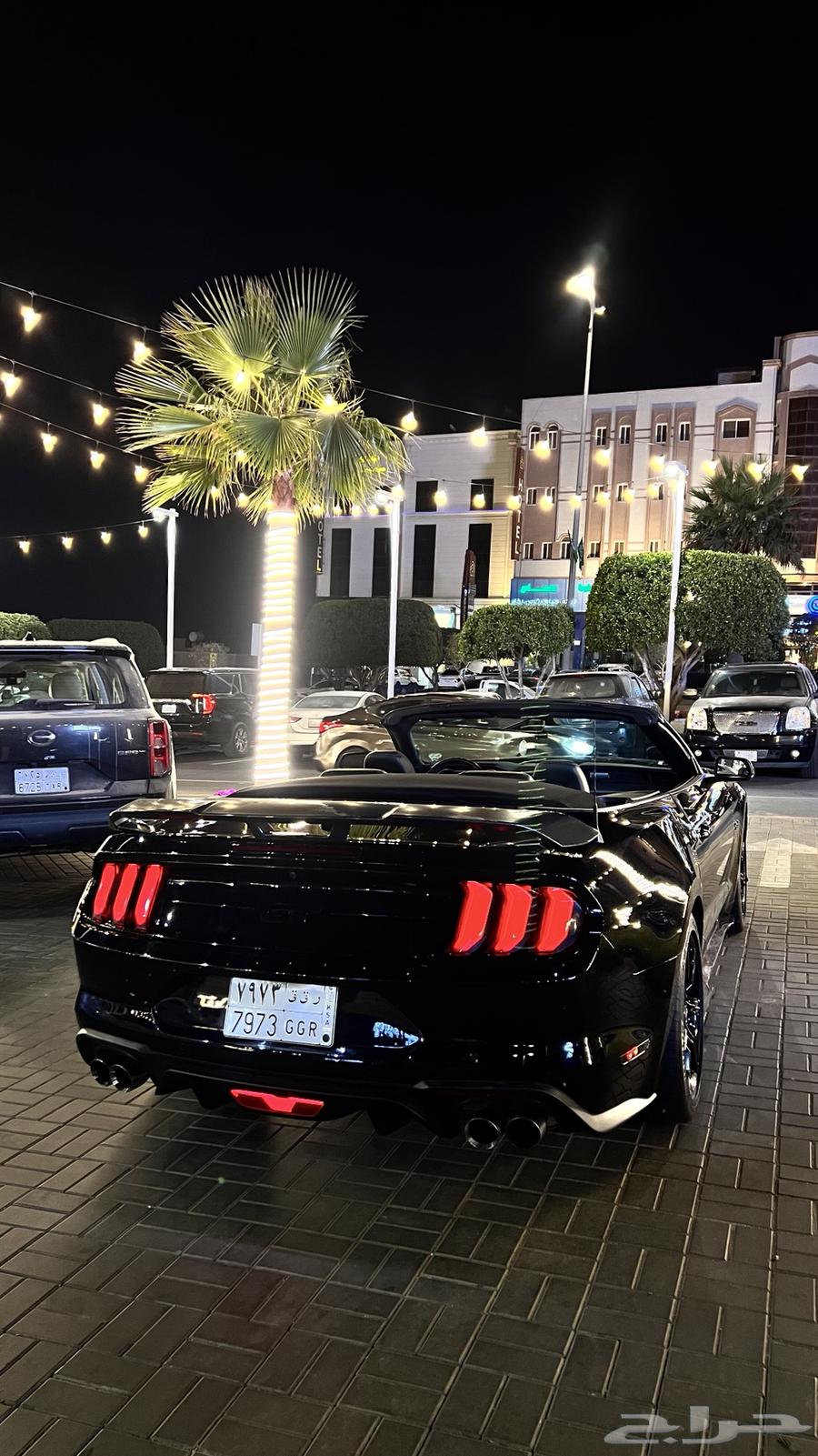 موستنق كشف 8 سلندر63181828023810113