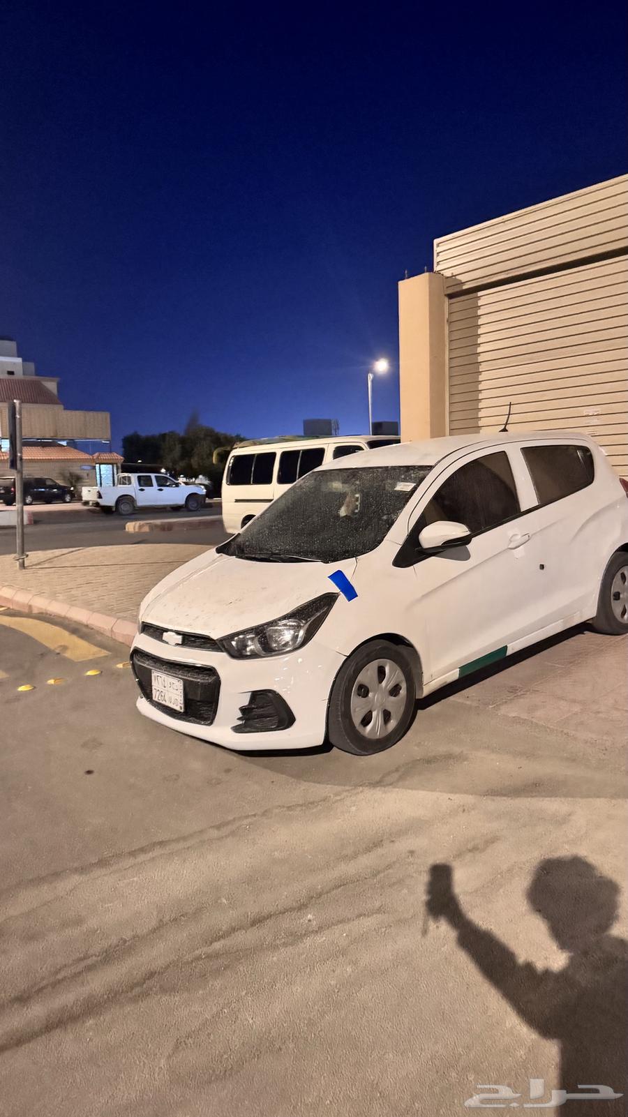 سبارك 201863179414885250112