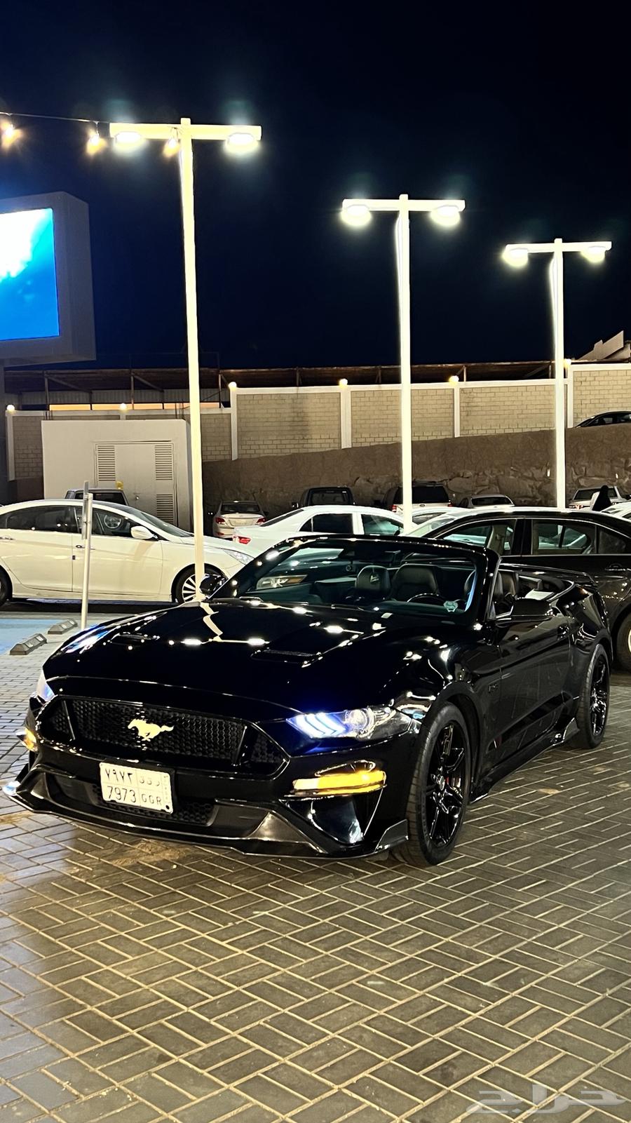 موستنق كشف 8 سلندر63181828023810114