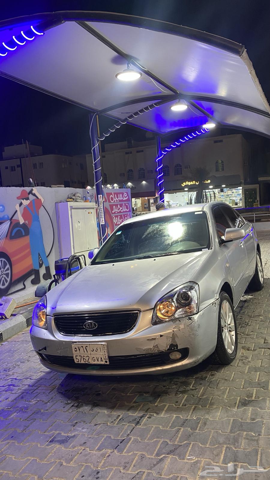 اوبتيما 2006 فضي63180878647426111